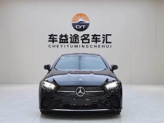 Mercedes-Benz E-Class (Imported) E 260 Coupe - фото 2
