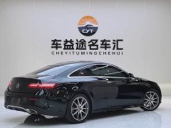 Mercedes-Benz E-Class (Imported) E 260 Coupe - фото 5