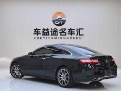 Mercedes-Benz E-Class (Imported) E 260 Coupe - фото 6