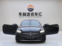 Mercedes-Benz E-Class (Imported) E 260 Coupe - фото 7