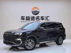 Lingyu EcoBoost 225 collar type 7 seats (2/2/3) - фото 1