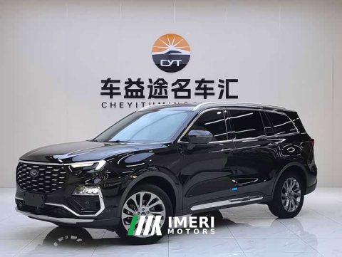 2023 Lingyu 2023 EcoBoost 225 collar type 7 seats (2/2/3) - автомобиль из Китая