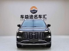 Lingyu EcoBoost 225 collar type 7 seats (2/2/3) - фото 2