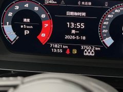 Audi A3 A3L Limousine 35 TFSI Fashion Version - фото 9