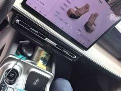 Trumpchi E8 PHEV 150km MAX - фото 3