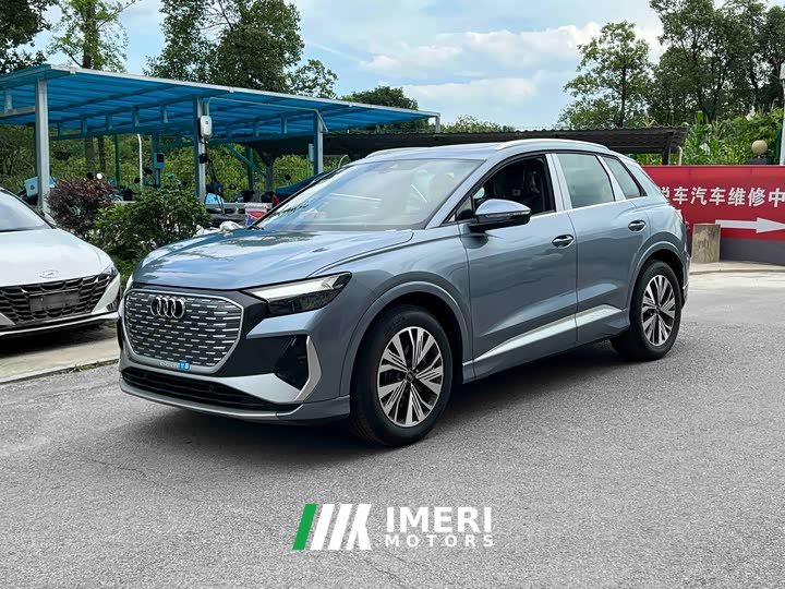 Audi Q4 e-tron 2024 40 e-tron Enactus Edition - автомобиль из Китая