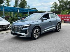 Audi Q4 e-tron 2024 40 e-tron Enactus Edition - фото 1