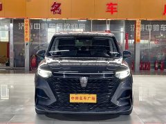 SAIC Roewe iMAX8 400TGI flagship version - фото 2
