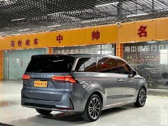 SAIC Roewe iMAX8 400TGI flagship version - фото 4