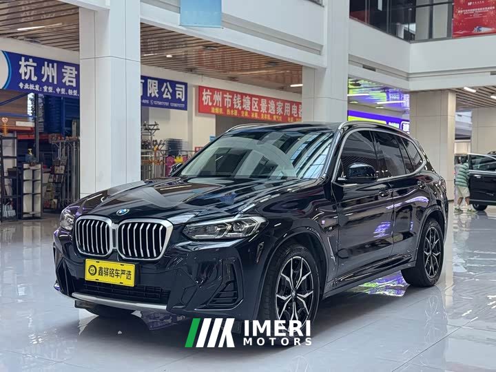 BMW X3 2023 xDrive25i M Sports Package - автомобиль из Китая