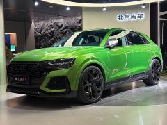 Audi RS Q8 RS Q8 4.0T - фото 1