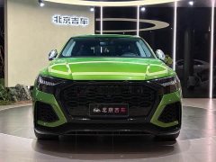 Audi RS Q8 RS Q8 4.0T - фото 2