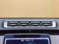 Mercedes-Benz S-Class S 450 L 4MATIC - фото 18