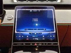 Mercedes-Benz S-Class S 450 L 4MATIC - фото 19