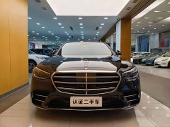 Mercedes-Benz S-Class S 450 L 4MATIC - фото 3