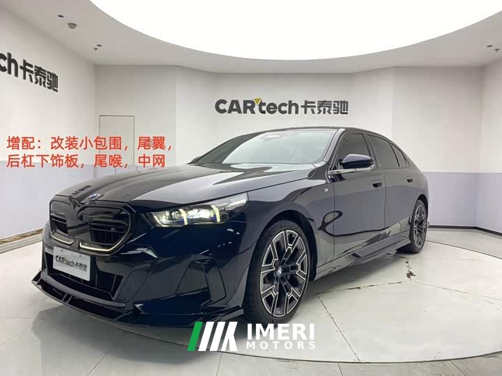 BMW 5 Series 530Li Exclusive M Sports Package - автомобиль из Китая