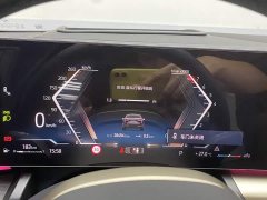 BMW 5 Series 530Li Exclusive M Sports Package - фото 15