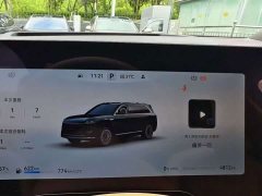 AITO Wenjie M9 extended range Ultra version 52kWh 5-seat version (192-line lidar) - фото 4