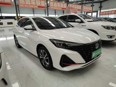 Changan Yidong Changxiang Edition PLUS Blue Whale NE 1.4T GDI DCT Distinguished Edition - фото 4