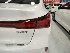 Changan Yidong Changxiang Edition PLUS Blue Whale NE 1.4T GDI DCT Distinguished Edition - фото 8