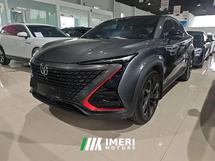 Changan UNI-T 2020 1.5T Prestige Edition - автомобиль из Китая