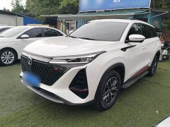 Changan CS75 PLUS 2022 Second Generation 1.5T Automatic Prestige Edition - фото 1