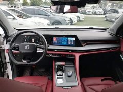 Changan CS75 PLUS 2022 Second Generation 1.5T Automatic Prestige Edition - фото 10