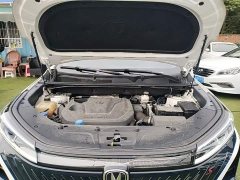 Changan CS75 PLUS 2022 Second Generation 1.5T Automatic Prestige Edition - фото 20