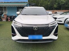 Changan CS75 PLUS 2022 Second Generation 1.5T Automatic Prestige Edition - фото 3