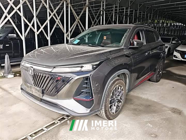 Changan CS75 PLUS Second Generation 1.5T Automatic Prestige Edition - автомобиль из Китая