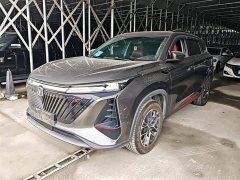 Changan CS75 PLUS Second Generation 1.5T Automatic Prestige Edition - фото 1