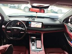 Changan CS75 PLUS Second Generation 1.5T Automatic Prestige Edition - фото 10