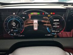 Changan CS75 PLUS Second Generation 1.5T Automatic Prestige Edition - фото 12