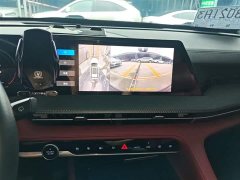 Changan CS75 PLUS Second Generation 1.5T Automatic Prestige Edition - фото 13