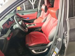 Changan CS75 PLUS Second Generation 1.5T Automatic Prestige Edition - фото 15