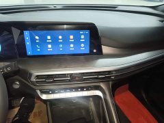 Changan CS35 PLUS Facelift Blue Whale NE 1.4T DCT Deluxe Type - фото 13