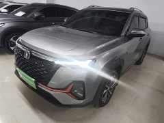 Changan CS35 PLUS Facelift Blue Whale NE 1.4T DCT Deluxe Type - фото 2