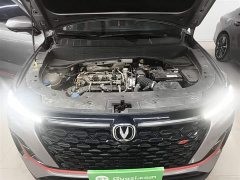 Changan CS35 PLUS Facelift Blue Whale NE 1.4T DCT Deluxe Type - фото 20