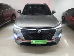 Changan CS35 PLUS Facelift Blue Whale NE 1.4T DCT Deluxe Type - фото 3