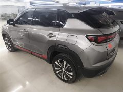 Changan CS35 PLUS Facelift Blue Whale NE 1.4T DCT Deluxe Type - фото 5