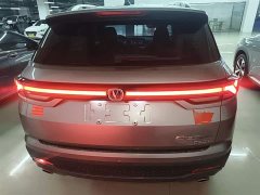 Changan CS35 PLUS Facelift Blue Whale NE 1.4T DCT Deluxe Type - фото 6