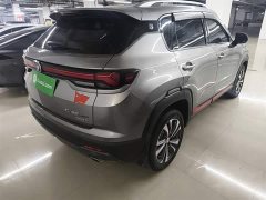 Changan CS35 PLUS Facelift Blue Whale NE 1.4T DCT Deluxe Type - фото 7