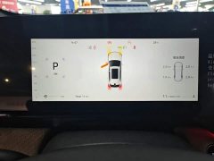Changan CS75PLUS 2025 fourth generation 1.5T new Blue Whale smart flagship - фото 12