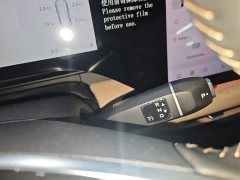 Changan CS75PLUS 2025 fourth generation 1.5T new Blue Whale smart flagship - фото 14