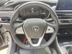 Changan CS75 Edition 280T Version - фото 11