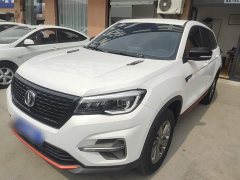 Changan CS75 Edition 280T Version - фото 2