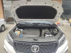 Changan CS75 Edition 280T Version - фото 20