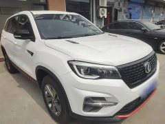 Changan CS75 Edition 280T Version - фото 4