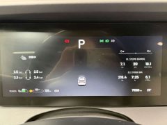Li Auto ONE Extended-Range 6-Seater - фото 19