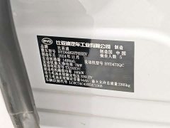 BYD Song L DM-i 112km transcendent - фото 11